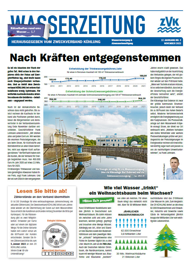 Cover Wasserzeitung 17. Jahrgang 1/2022