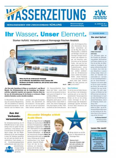 Titelseite Wasserzeitung Ausgabe 1/2021