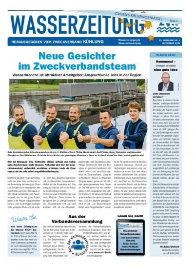 Titelseite Wasserzeitung Ausgabe 2/2020