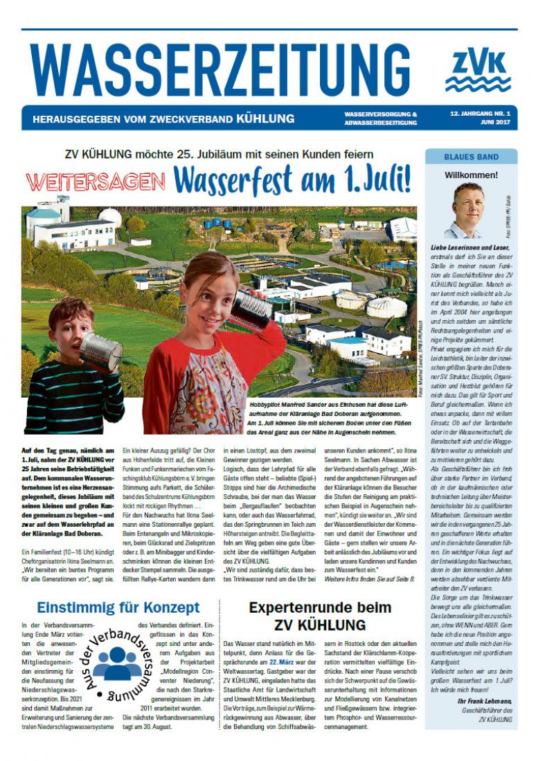 Cover Wasserzeitung 12. Jahrgang 1/2017