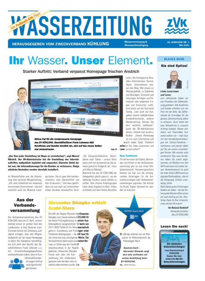 Titelseite Wasserzeitung Ausgabe 1/2021