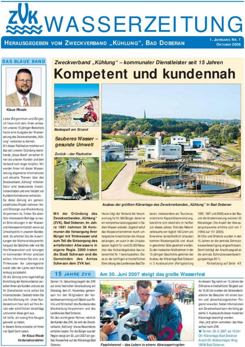 Cover Wasserzeitung 1. Jahrgang 1/2006